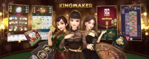 king maker game 