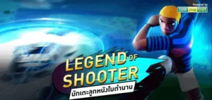 Legend of Shooter